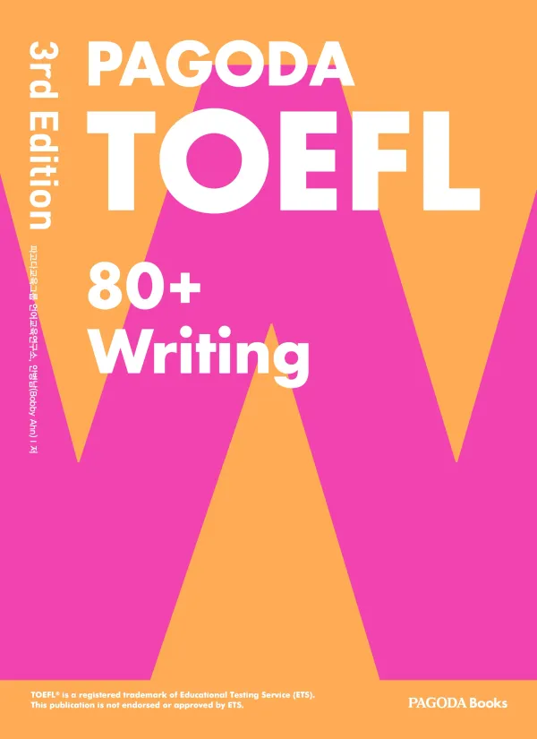 TOEFL 80+ Writing
