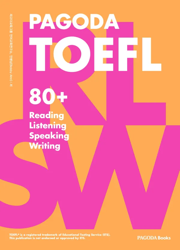 PAGODA TOEFL 80+