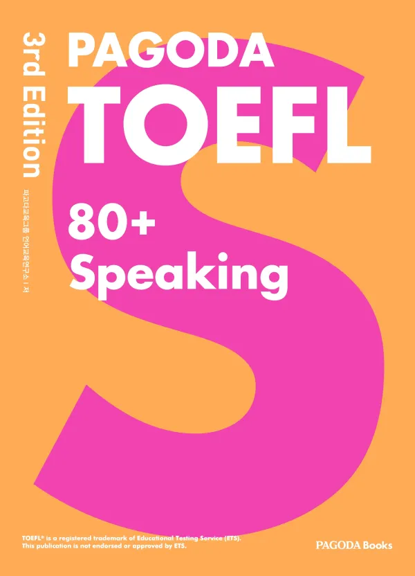TOEFL 80+ Speaking