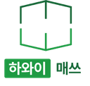 하와이컴퍼니