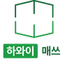 하와이컴퍼니