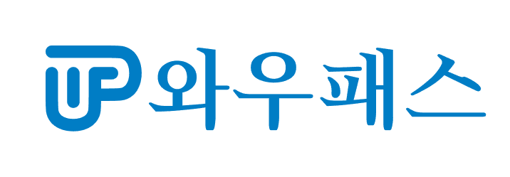 와우패스