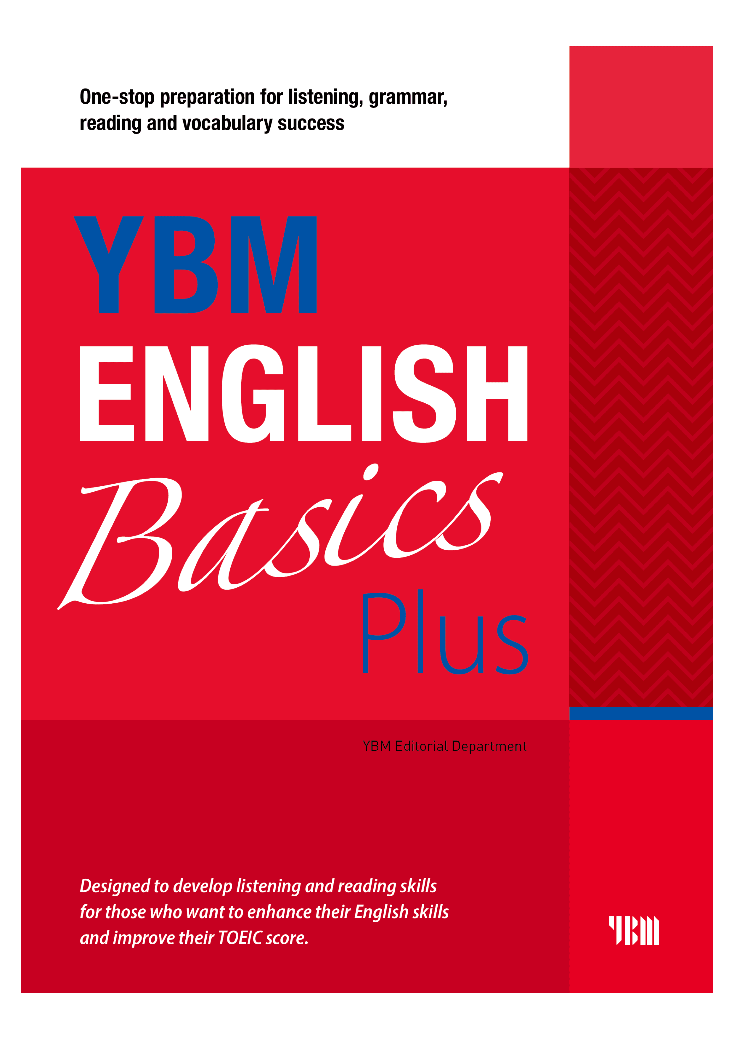 YBM English Basics Plus 이미지
